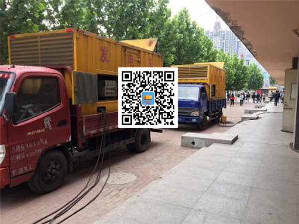 云霄发电车租赁