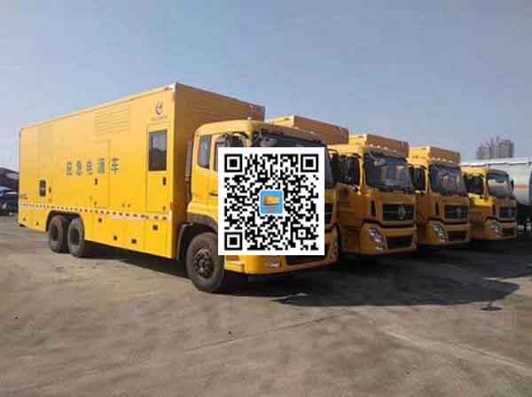 云霄发电车租赁