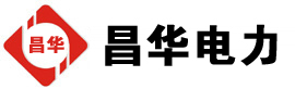 云霄发电机出租,云霄租赁发电机,云霄发电车出租,云霄发电机租赁公司-发电机出租租赁公司