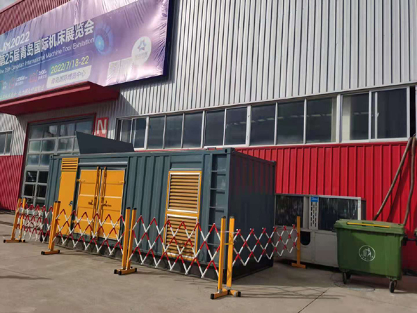 云霄一起发电机滑环环火停机事件分析报告